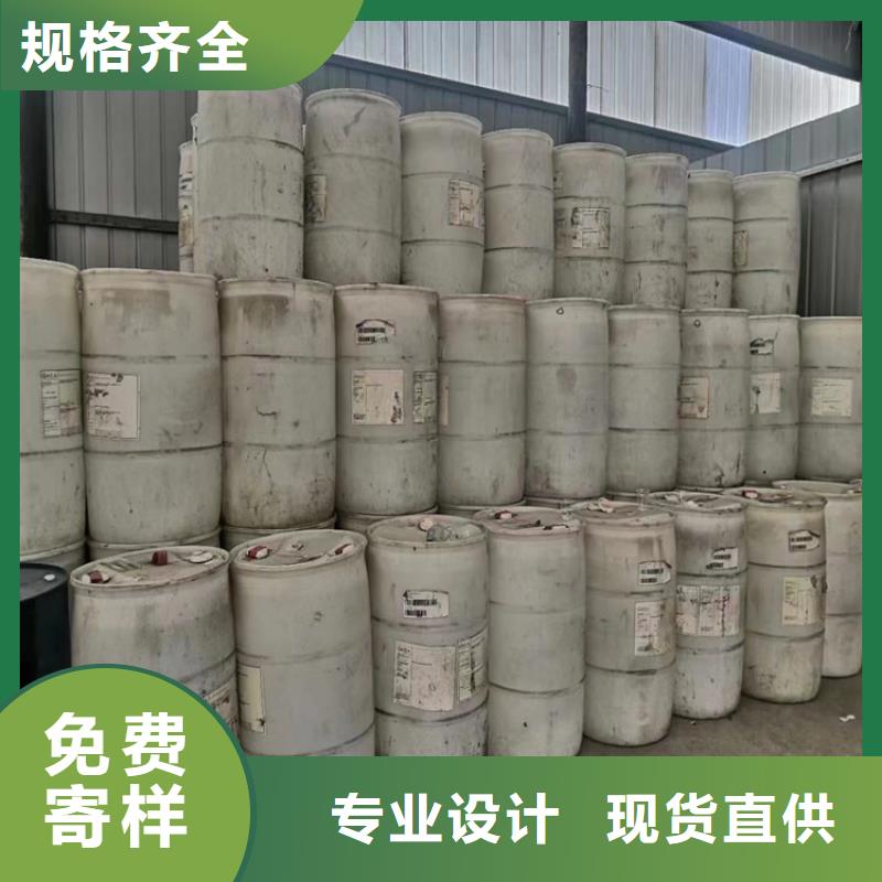 【回收纤维素-回收松香专业品质】