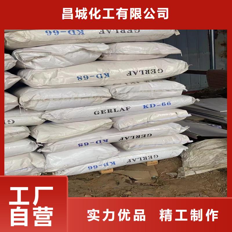 回收纤维素现货实拍