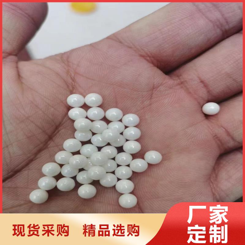  回收纤维素生产加工