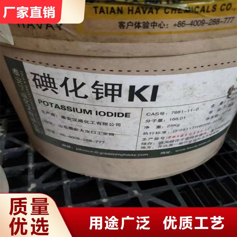 回收纤维素支持大小批量采购