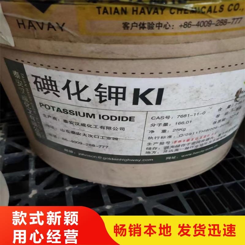 回收纤维素回收油漆工厂采购