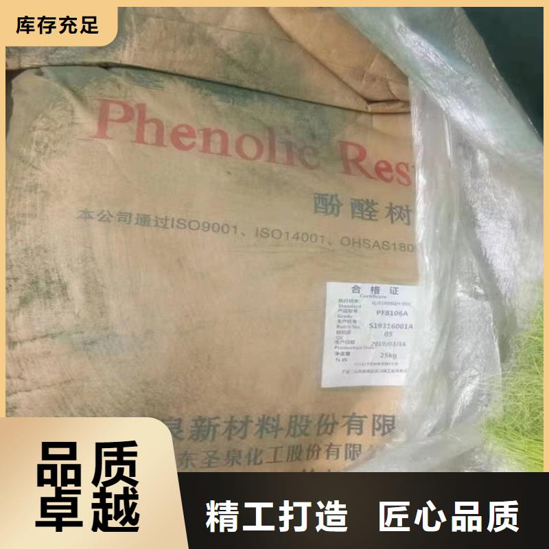 回收纤维素回收聚醚实地大厂