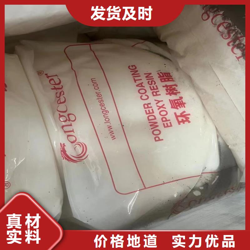 回收纤维素低价货源