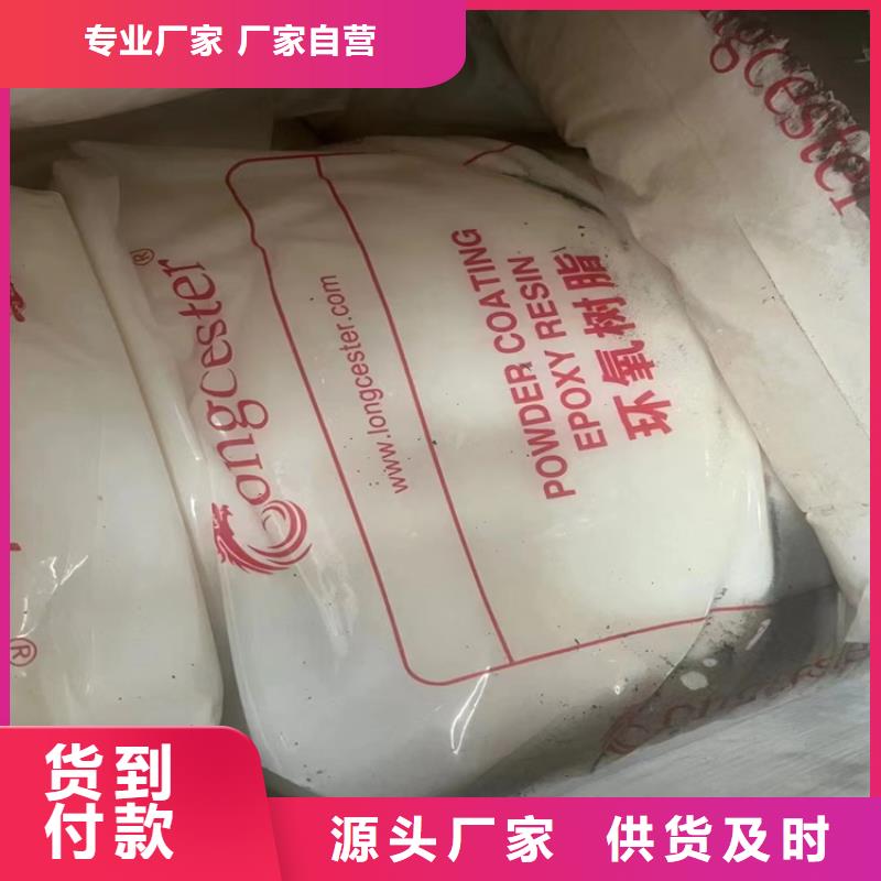  回收纤维素可定制