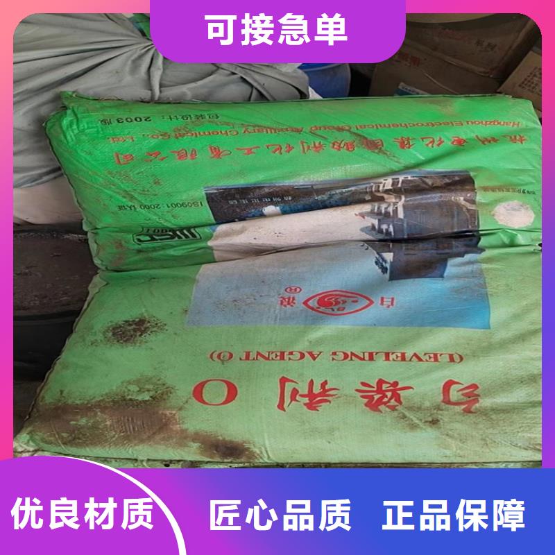 回收纤维素【钯炭催化剂回收】品质有保障