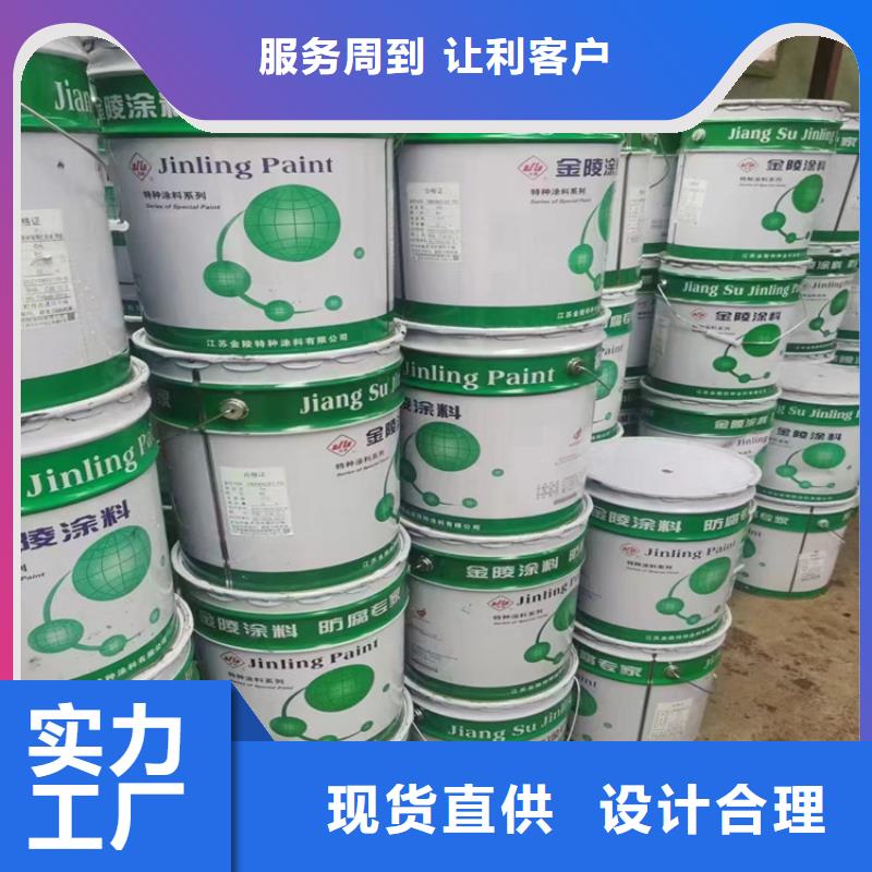 回收色母粒地址