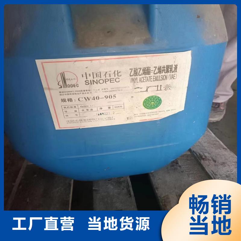 【回收纤维素-回收氢氧化锂高质量高信誉】