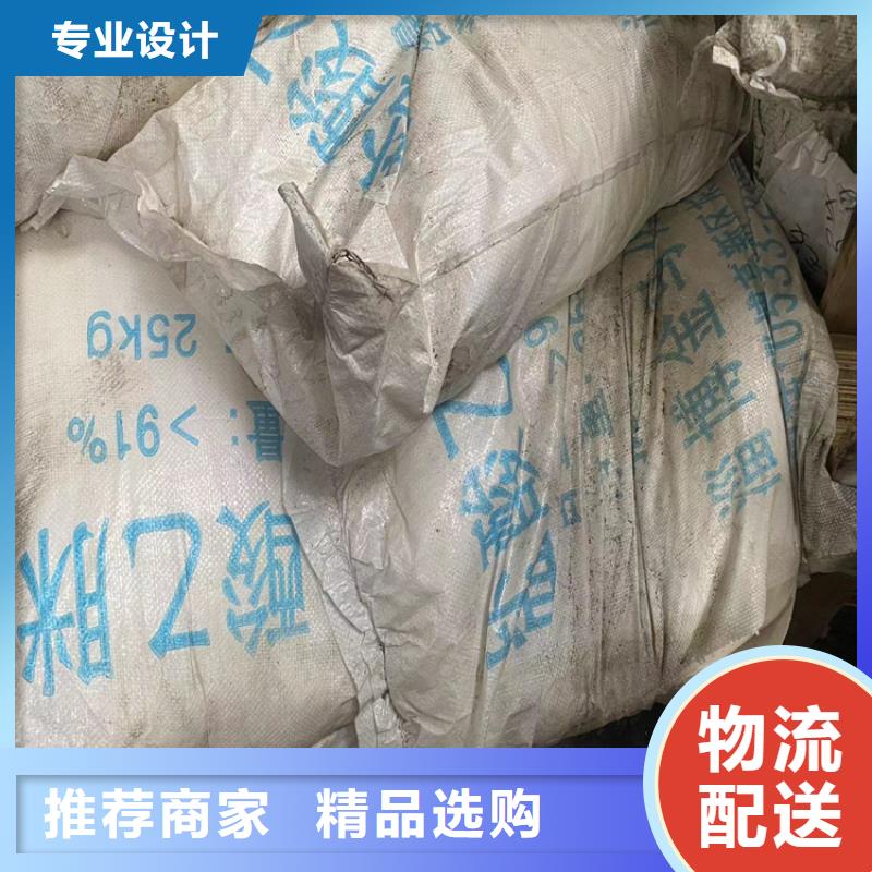  回收纤维素安心购