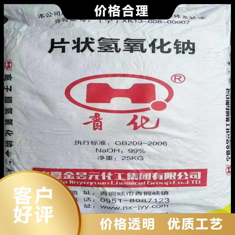  回收纤维素生产加工