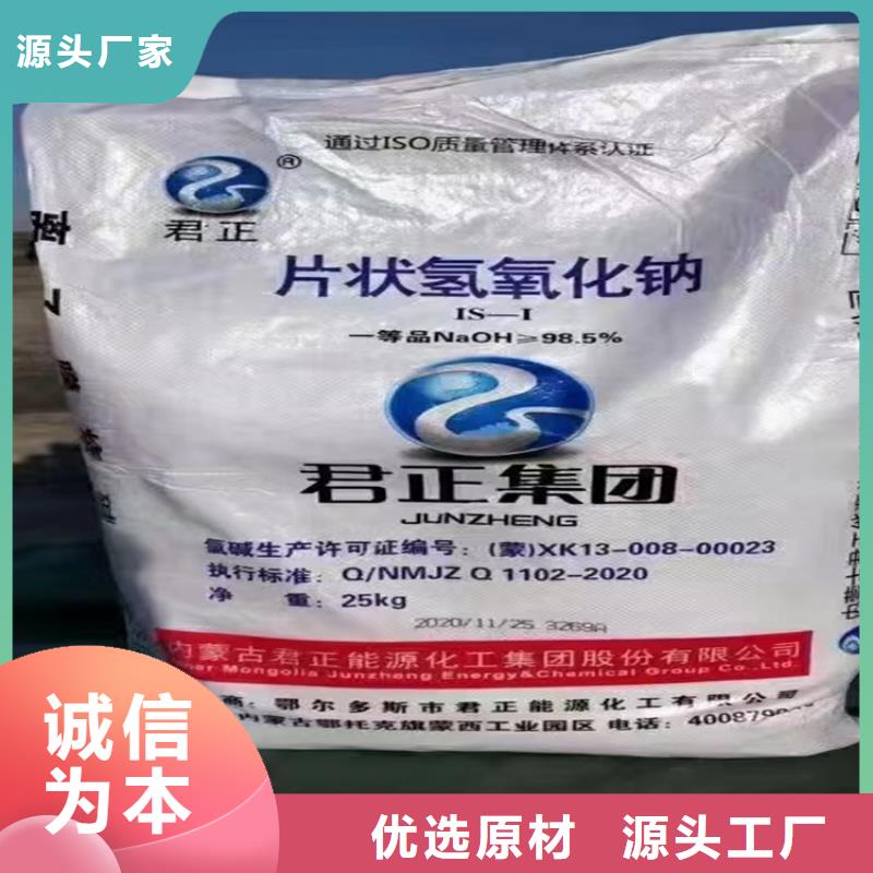 回收纤维素支持大小批量采购