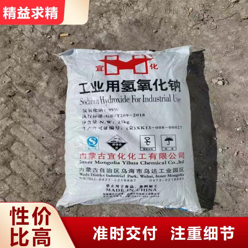 回收纤维素物美价优