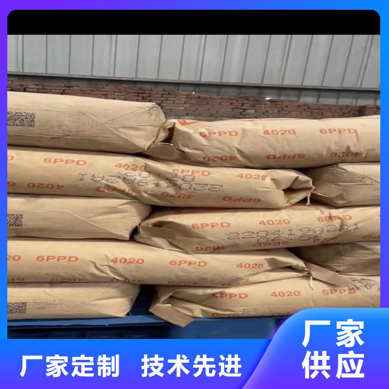回收纤维素定金锁价