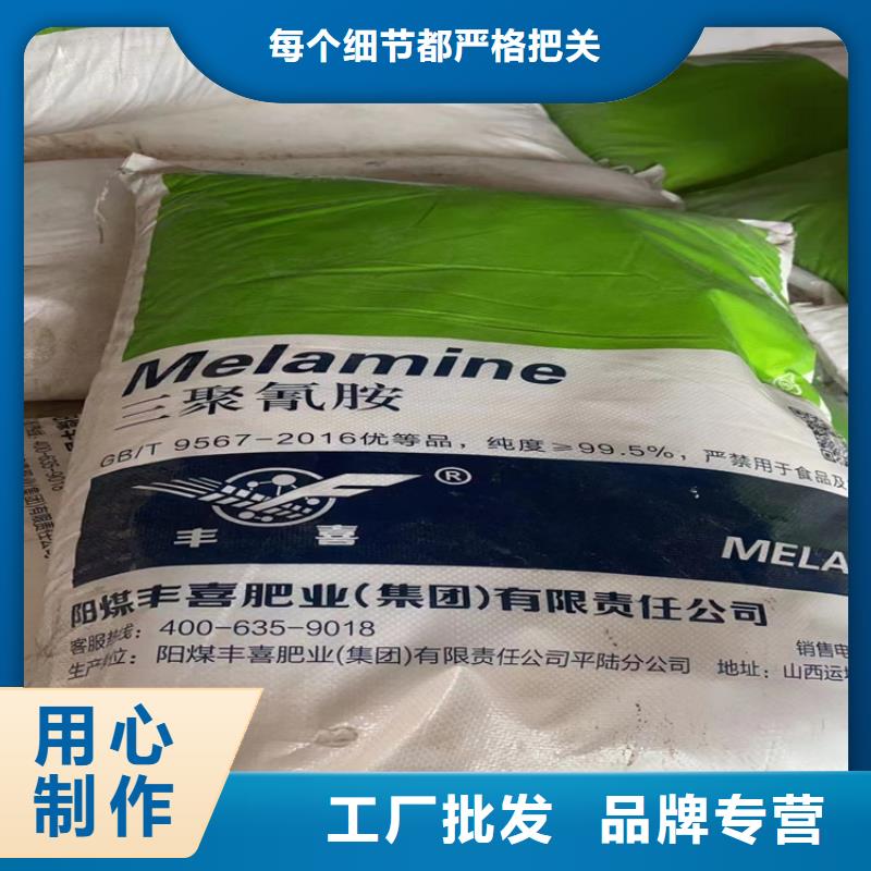  回收纤维素源头厂家供应