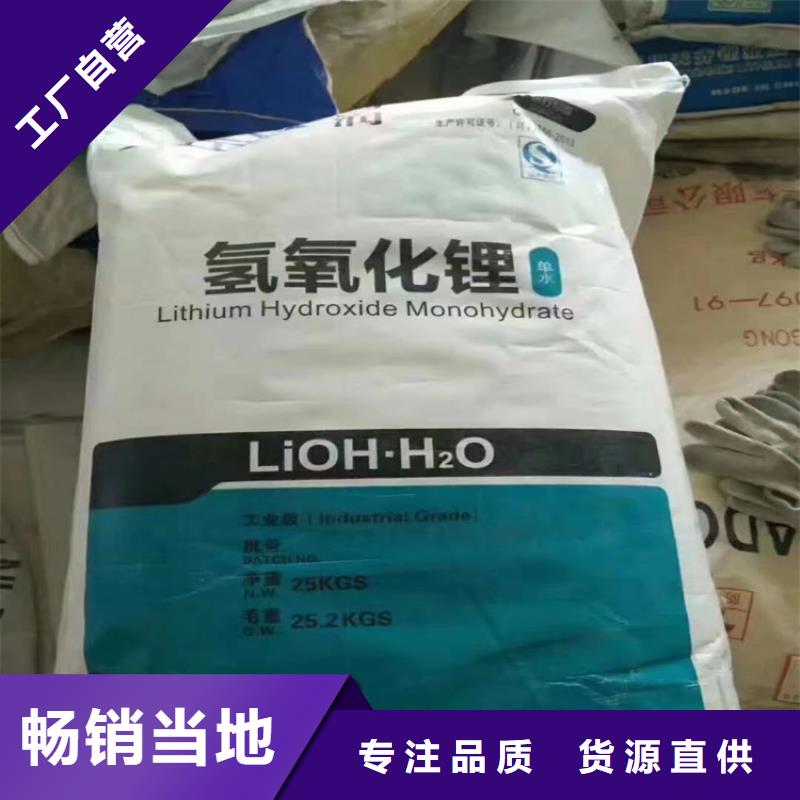 回收纤维素回收锌粉的图文介绍