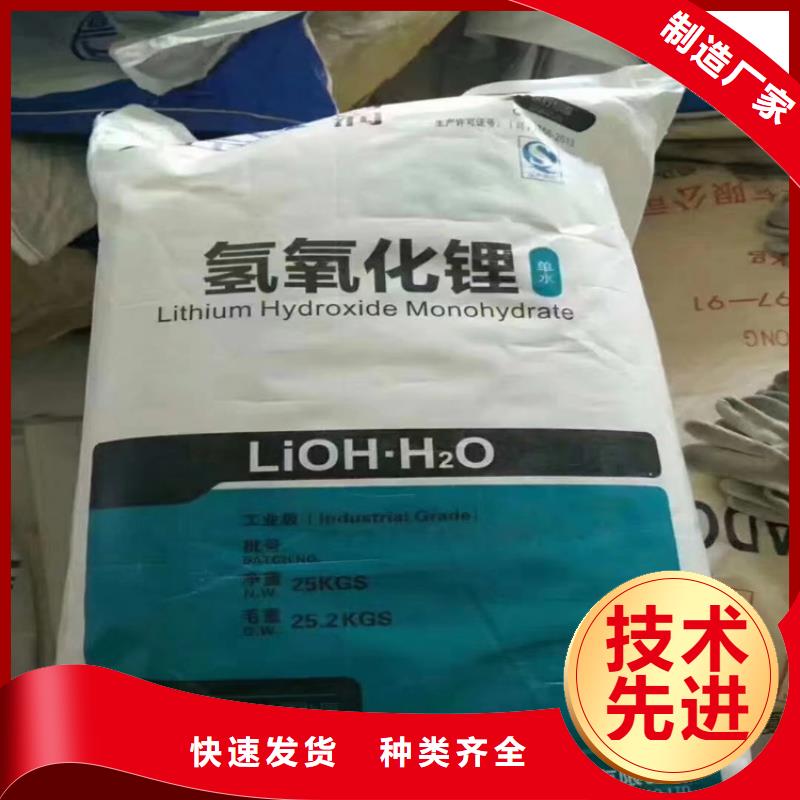  回收纤维素低价货源