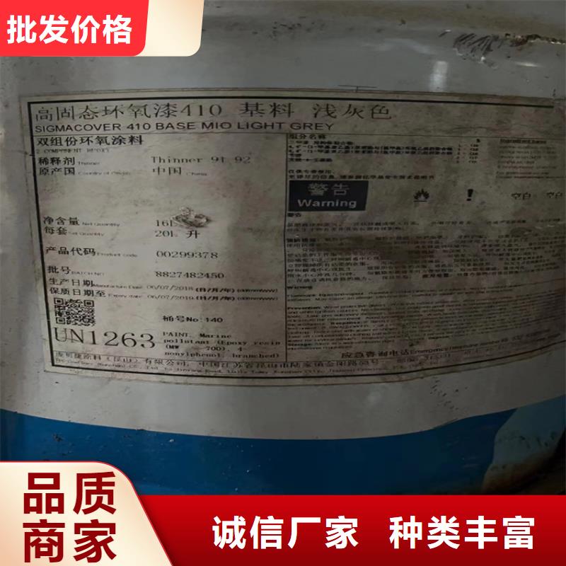 【回收纤维素】,回收锌粉精选货源 昌城化工(陇南市分公司)