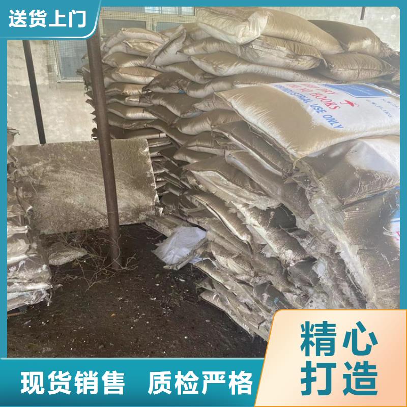 和政回收邻苯二甲酸二辛酯10年经验