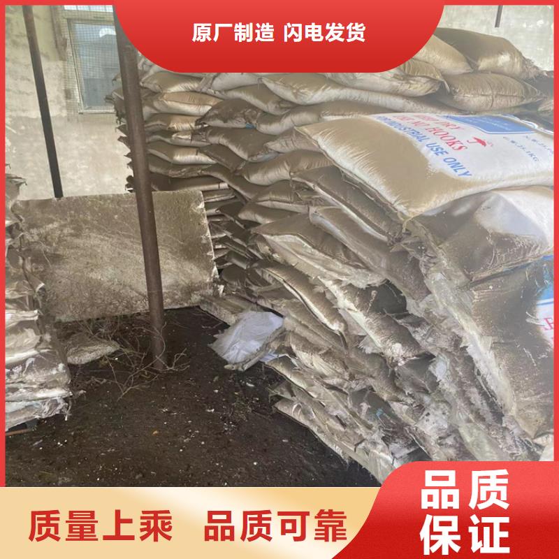 回收纤维素现货满足大量采购