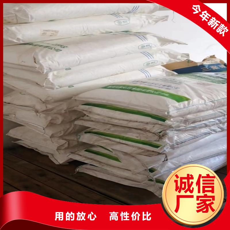  回收纤维素低价货源