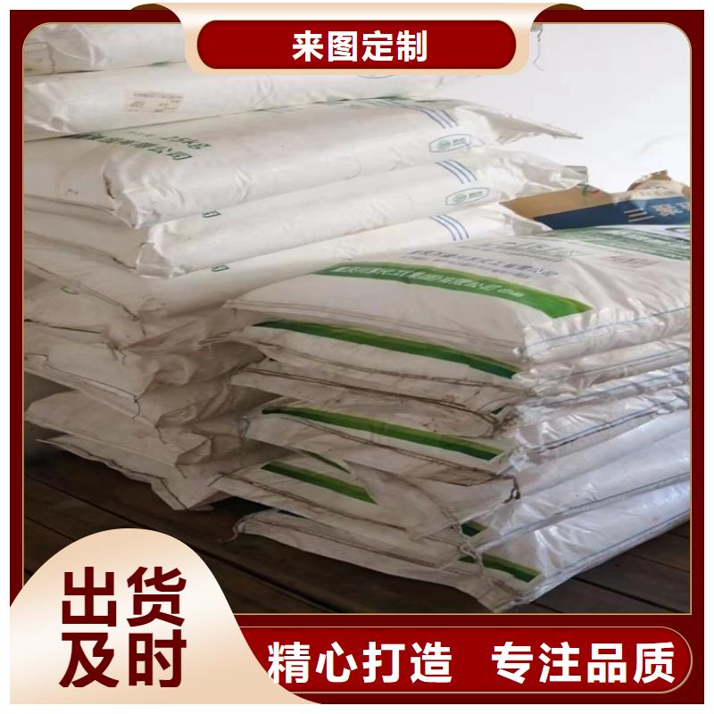 回收纤维素省心又省钱