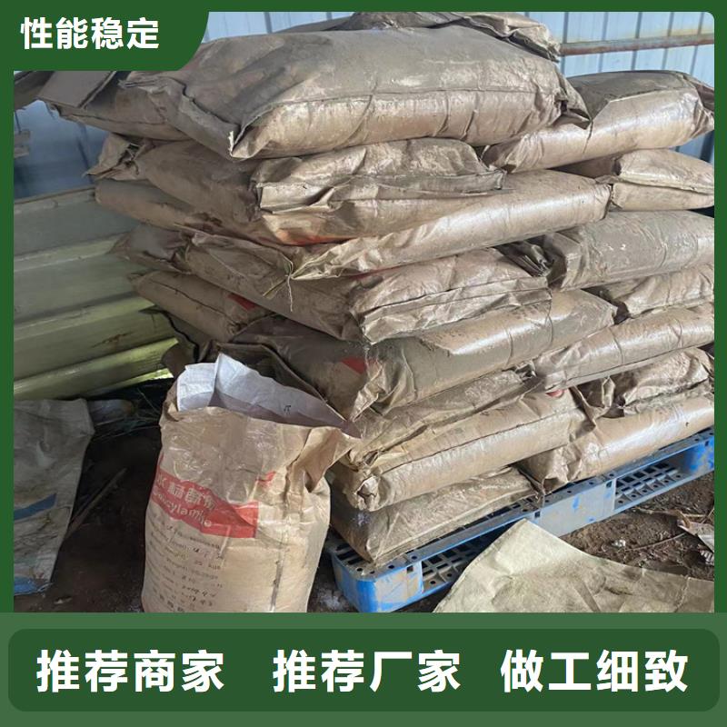 回收纤维素,回收油漆价格地道