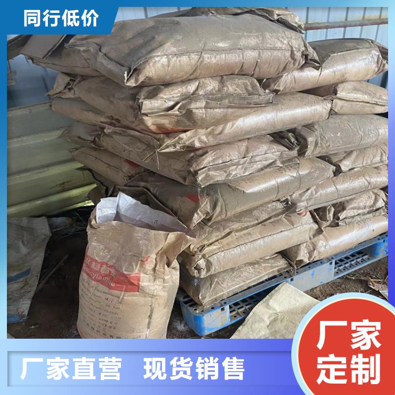  回收纤维素现货实拍