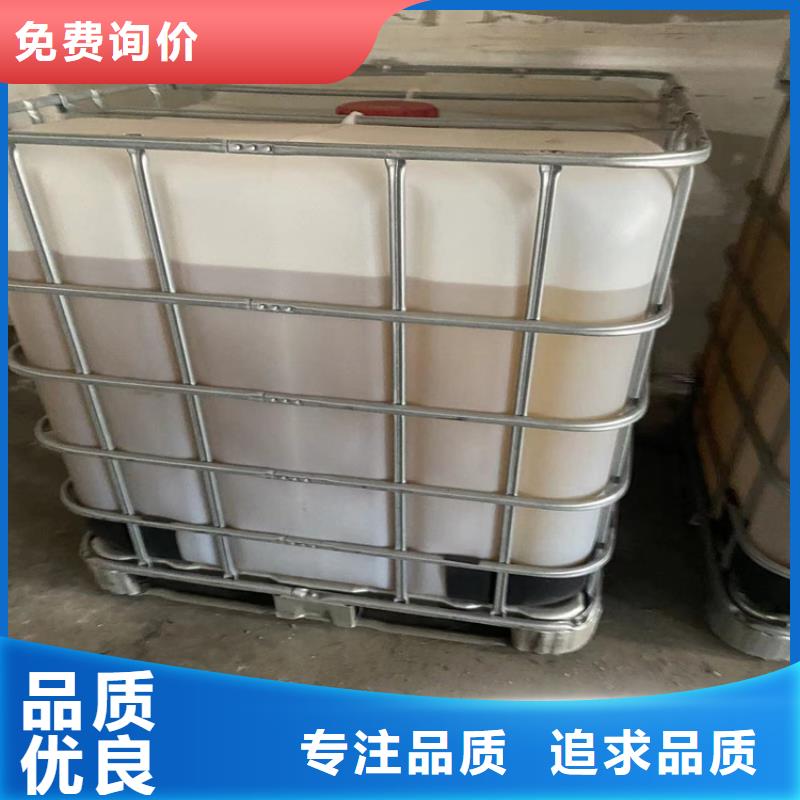 回收纤维素回收色精联系厂家