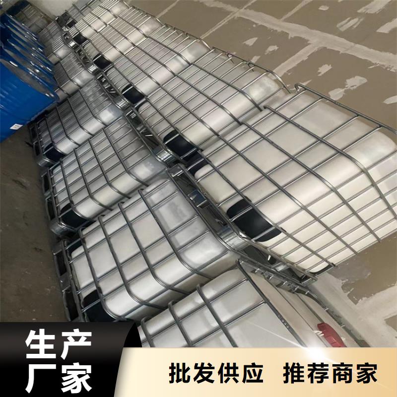 【回收纤维素】回收氢氧化锂低价货源