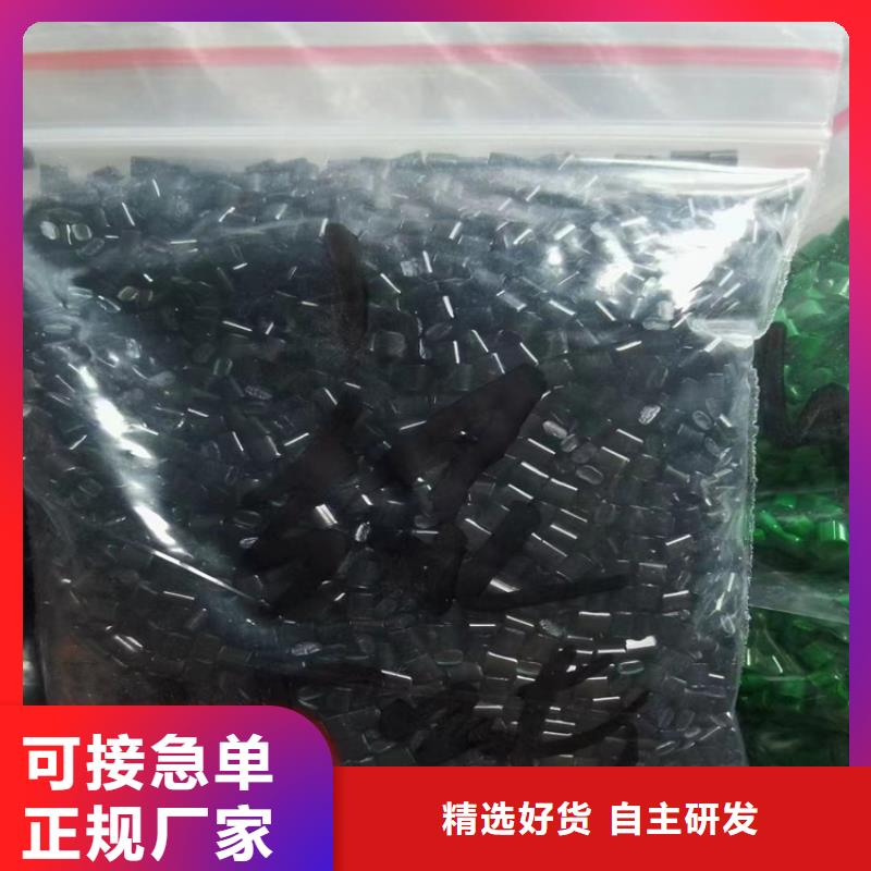  回收纤维素品质之选