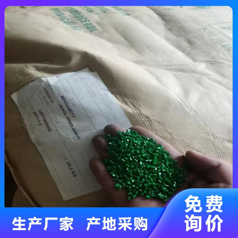 回收纤维素回收热熔胶厂家自营