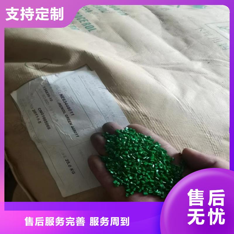  回收纤维素生产加工