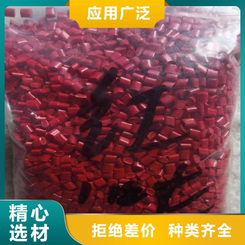 回收纤维素,回收黑白料助您降低采购成本