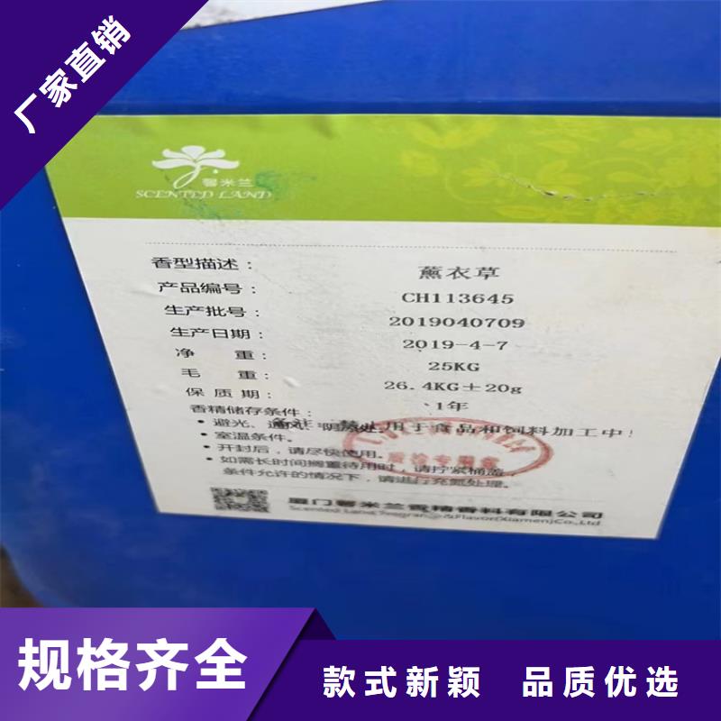 回收纤维素省心又省钱