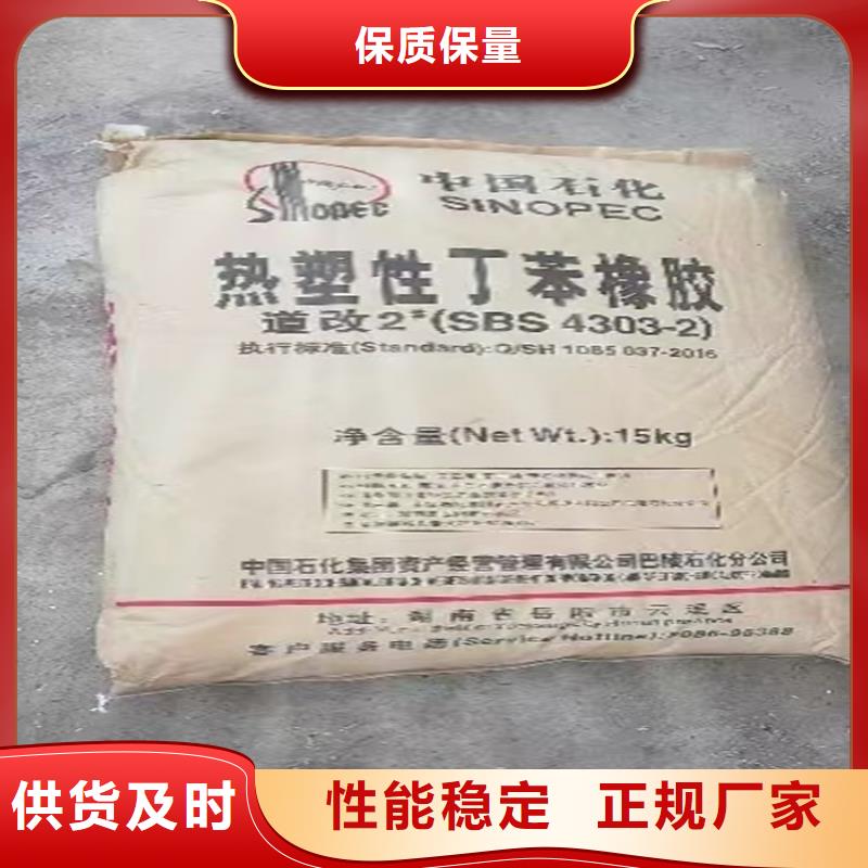 回收纤维素回收色精联系厂家