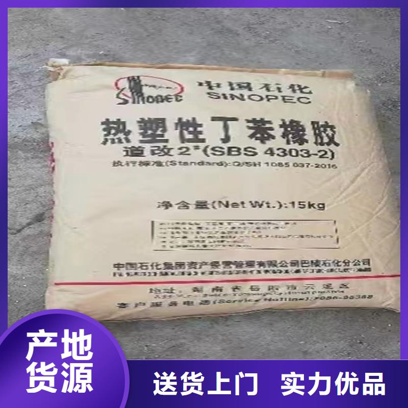 【回收纤维素回收涮罐水放心得选择】