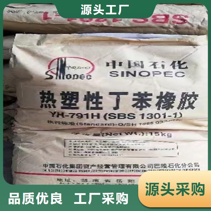 回收纤维素,回收油漆价格地道