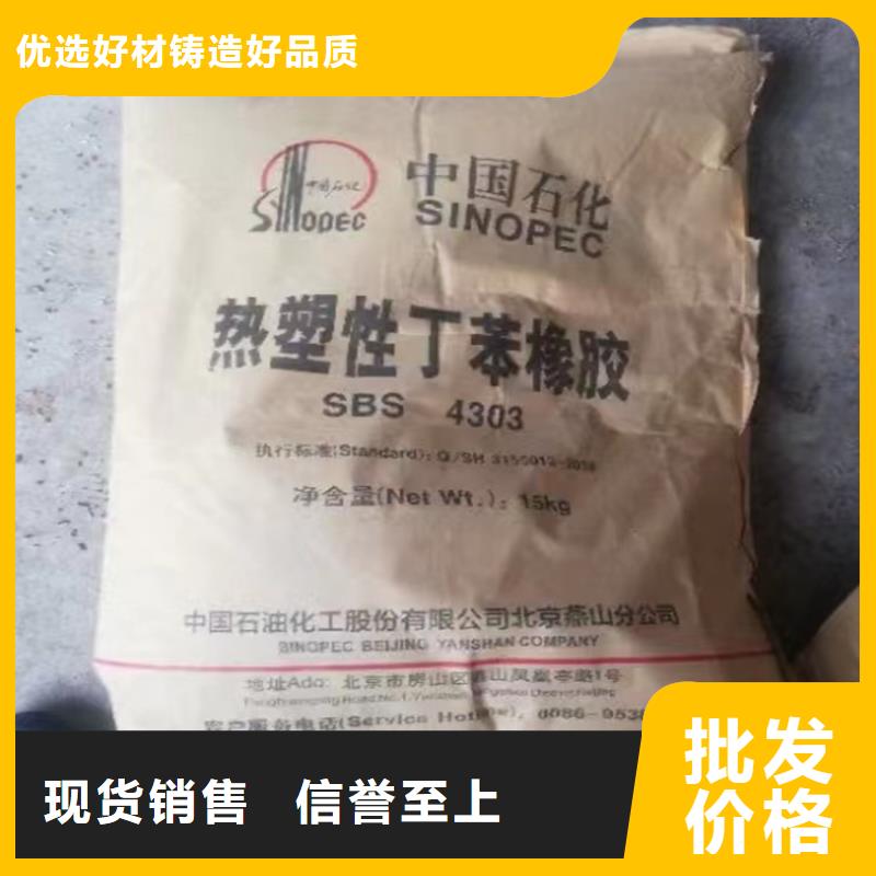  回收纤维素诚信为本