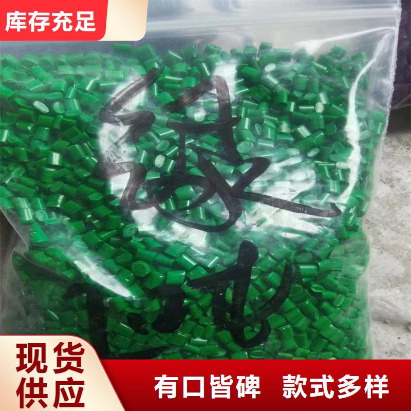 回收纤维素-石蜡回收一站式供应厂家
