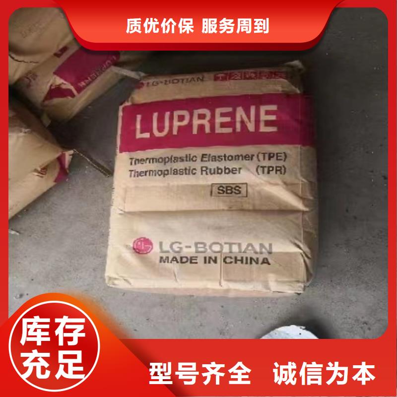 回收纤维素物美价优