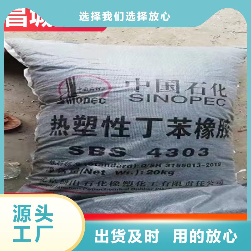 回收纤维素【钯炭催化剂回收】品质有保障