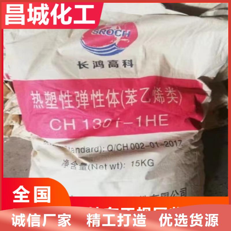回收纤维素省心又省钱