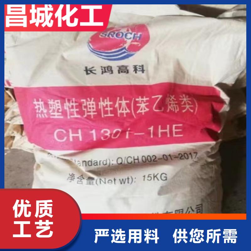回收芥酸酰胺性价比高