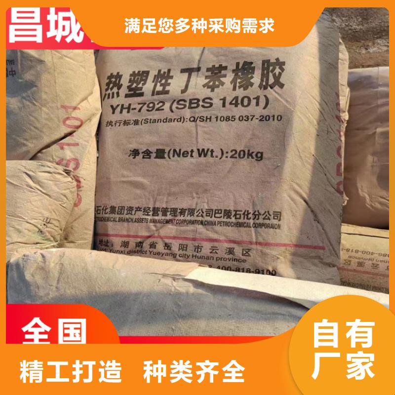  回收纤维素优质货源