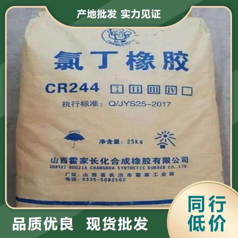 回收纤维素,回收黑白料助您降低采购成本