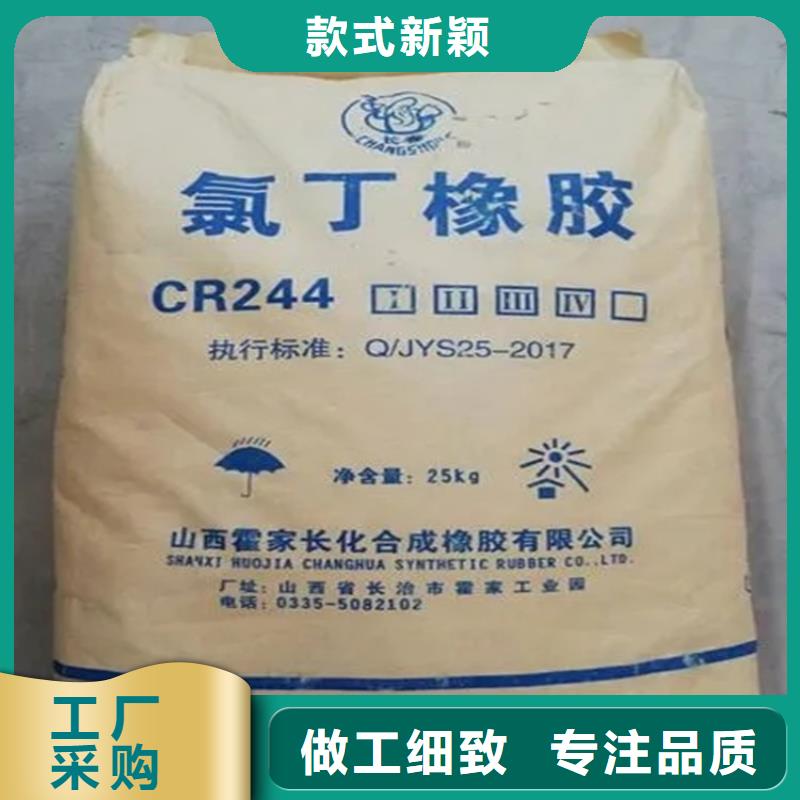 回收纤维素物美价优