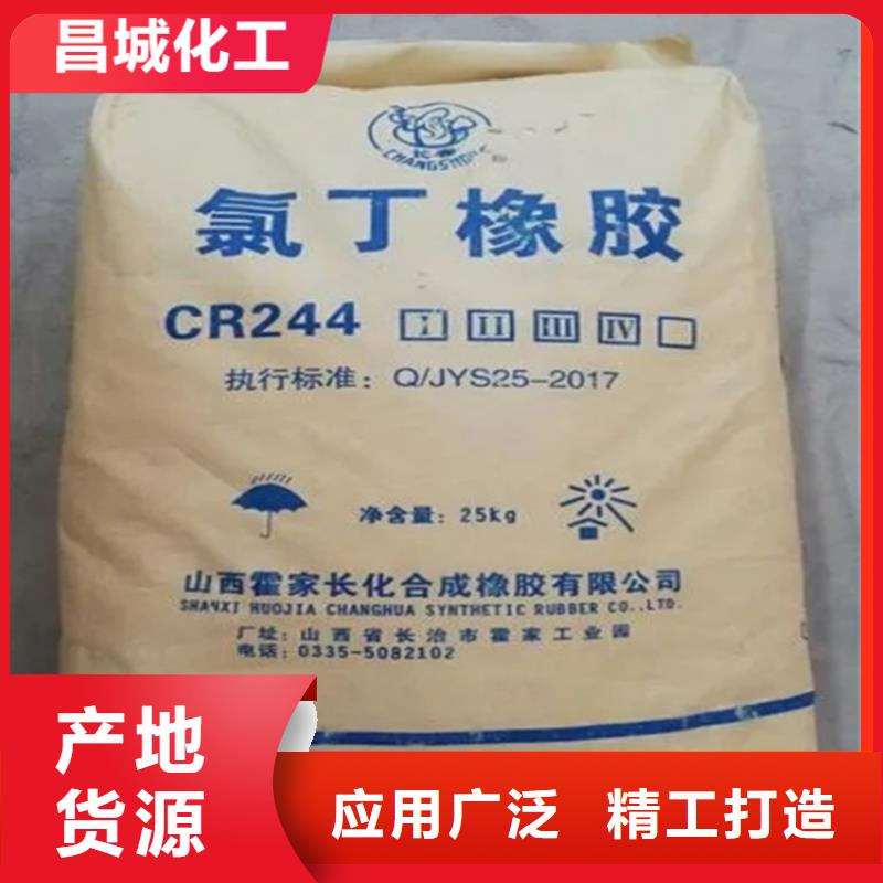 【回收纤维素静电粉末涂料回收工厂自营】