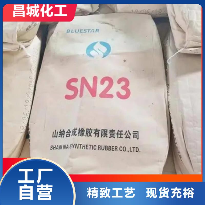 回收纤维素回收油漆保障产品质量