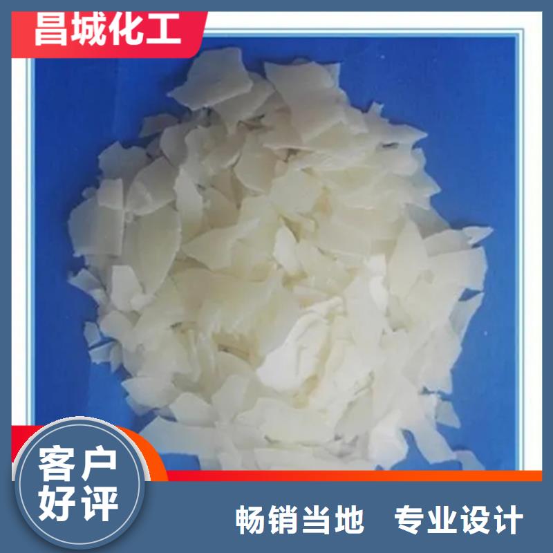 【回收纤维素】,回收锌粉精选货源 昌城化工(陇南市分公司)