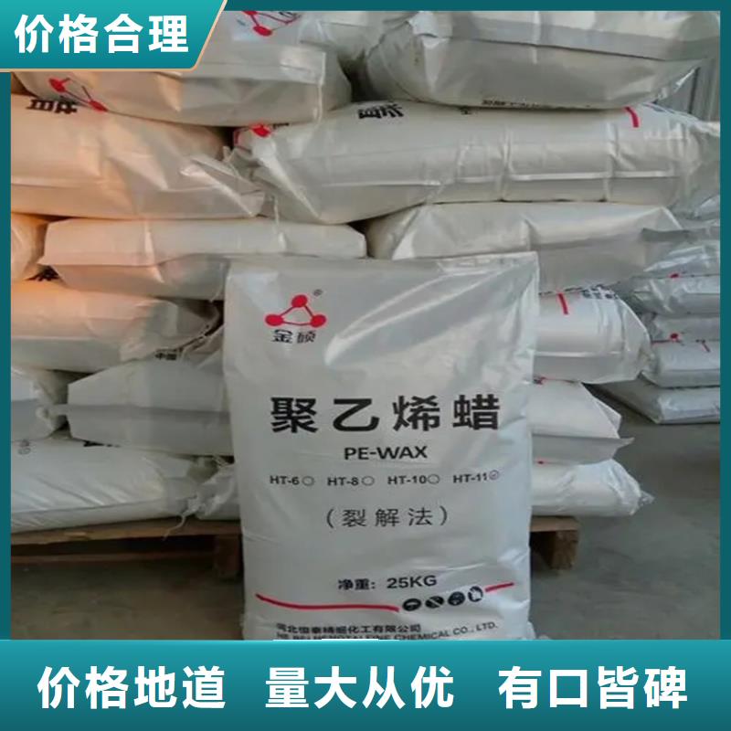 回收纤维素省心又省钱