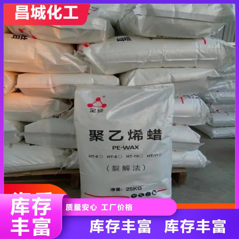 回收纤维素免费安装